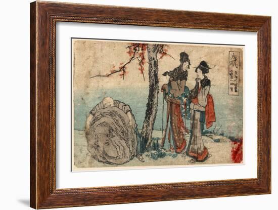 Oiso-Katsushika Hokusai-Framed Giclee Print