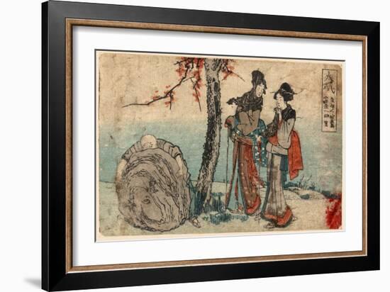 Oiso-Katsushika Hokusai-Framed Giclee Print