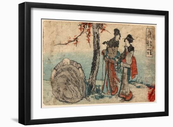 Oiso-Katsushika Hokusai-Framed Giclee Print