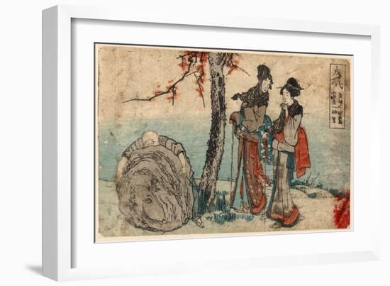 Oiso-Katsushika Hokusai-Framed Giclee Print