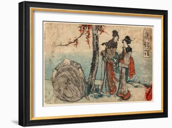 Oiso-Katsushika Hokusai-Framed Giclee Print