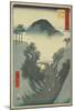 Okabe-Ando Hiroshige-Mounted Art Print