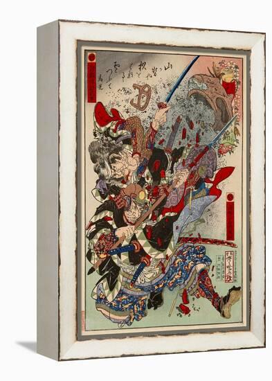 Okajima Yasoemon Tsuneki and Kurahashi Densuke Takeyuki-Kyosai Kawanabe-Framed Premier Image Canvas