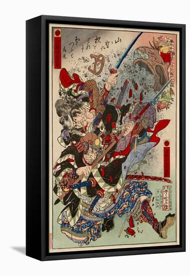 Okajima Yasoemon Tsuneki and Kurahashi Densuke Takeyuki-Kyosai Kawanabe-Framed Premier Image Canvas