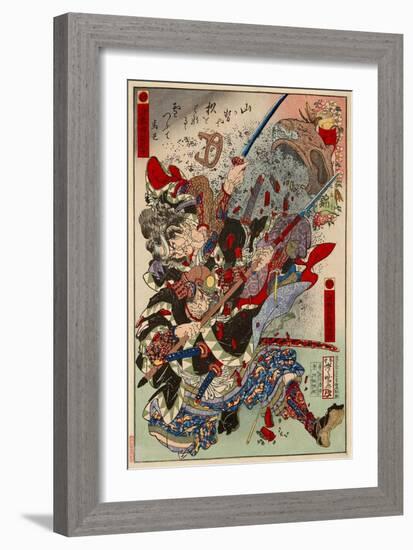 Okajima Yasoemon Tsuneki and Kurahashi Densuke Takeyuki-Kyosai Kawanabe-Framed Giclee Print