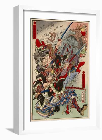 Okajima Yasoemon Tsuneki and Kurahashi Densuke Takeyuki-Kyosai Kawanabe-Framed Giclee Print