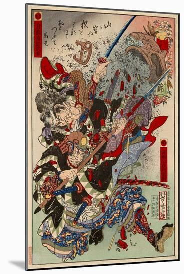 Okajima Yasoemon Tsuneki and Kurahashi Densuke Takeyuki-Kyosai Kawanabe-Mounted Giclee Print