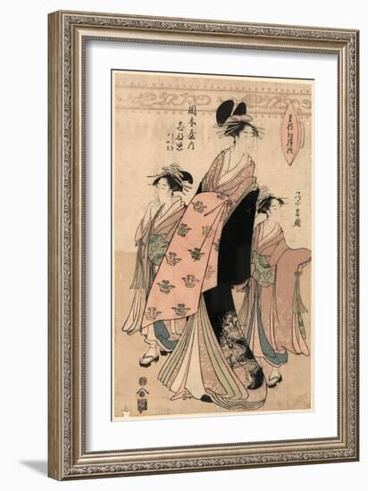 Okamotoya Uchi Shinateru-Chokosai Eisho-Framed Giclee Print