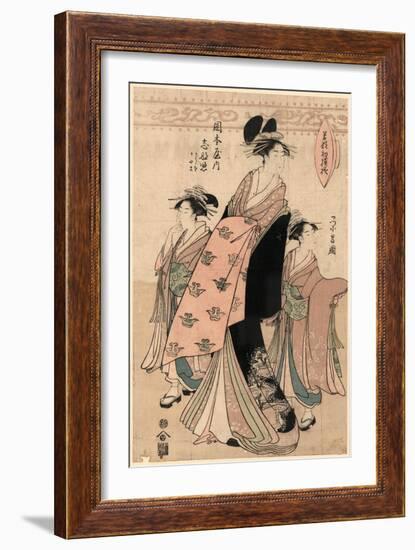 Okamotoya Uchi Shinateru-Chokosai Eisho-Framed Giclee Print