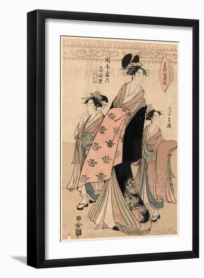 Okamotoya Uchi Shinateru-Chokosai Eisho-Framed Giclee Print