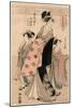 Okamotoya Uchi Shinateru-Chokosai Eisho-Mounted Giclee Print