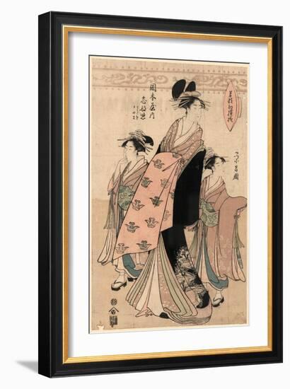 Okamotoya Uchi Shinateru-Chokosai Eisho-Framed Giclee Print