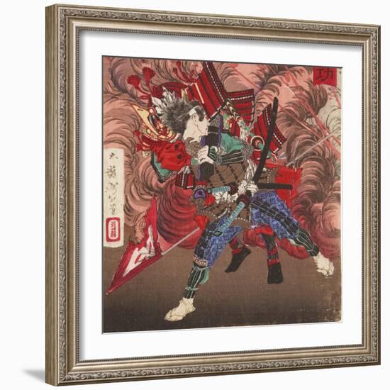 Okubo Hikozaemon Rescuing Tokugawa Ieyasu on the Battlefield, 1881-Tsukioka Yoshitoshi-Framed Giclee Print