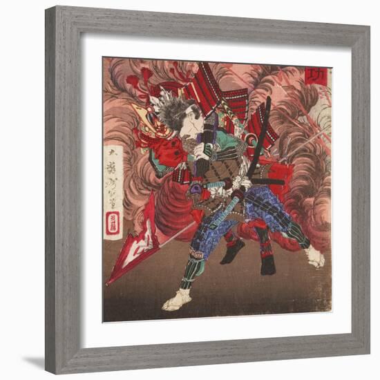 Okubo Hikozaemon Rescuing Tokugawa Ieyasu on the Battlefield, 1881-Tsukioka Yoshitoshi-Framed Giclee Print