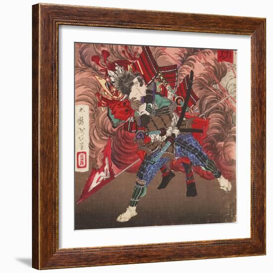 Okubo Hikozaemon Rescuing Tokugawa Ieyasu on the Battlefield, 1881-Tsukioka Yoshitoshi-Framed Giclee Print