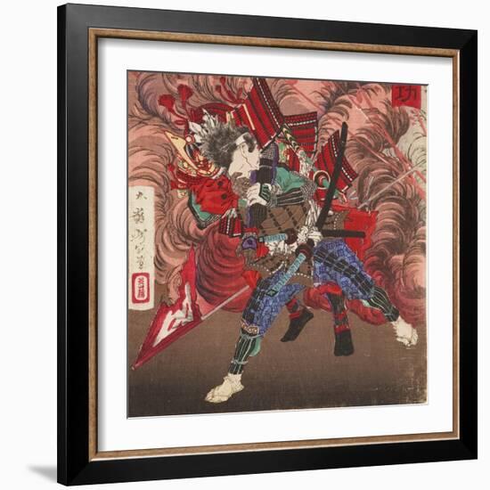 Okubo Hikozaemon Rescuing Tokugawa Ieyasu on the Battlefield, 1881-Tsukioka Yoshitoshi-Framed Giclee Print