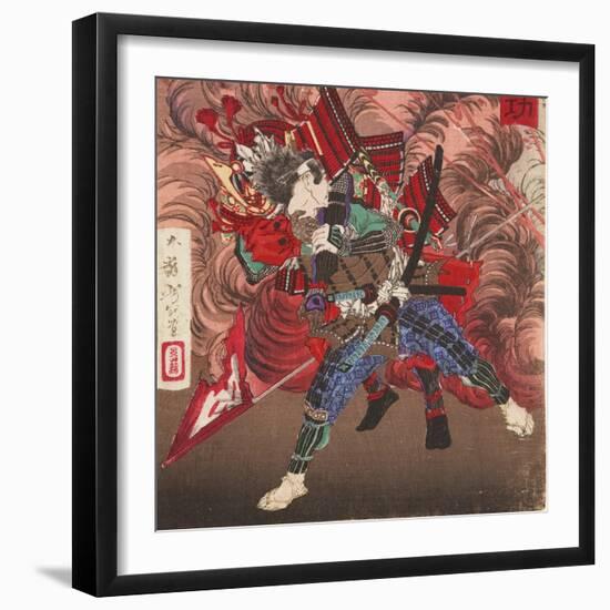 Okubo Hikozaemon Rescuing Tokugawa Ieyasu on the Battlefield, 1881-Tsukioka Yoshitoshi-Framed Giclee Print