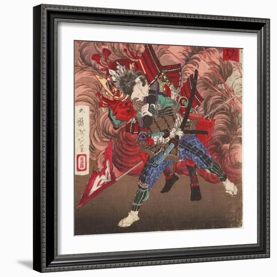 Okubo Hikozaemon Rescuing Tokugawa Ieyasu on the Battlefield, 1881-Tsukioka Yoshitoshi-Framed Giclee Print