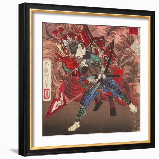 Okubo Hikozaemon Rescuing Tokugawa Ieyasu on the Battlefield, 1881-Tsukioka Yoshitoshi-Framed Giclee Print