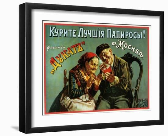 Old and Experienced Smoke the Best - Dukatz Cigarettes of Moscow-null-Framed Art Print