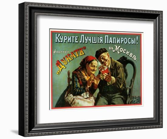 Old and Experienced Smoke the Best - Dukatz Cigarettes of Moscow-null-Framed Art Print