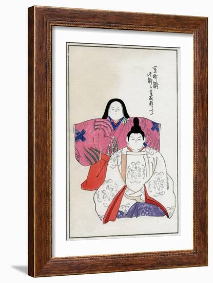 Old Forms of Emperor and Empress Dolls-null-Framed Giclee Print