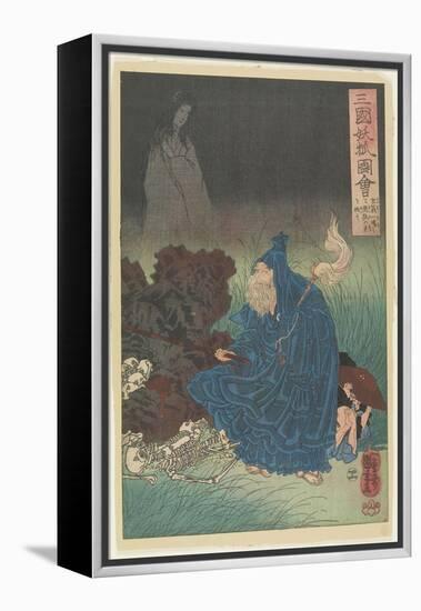 Old Man Gen Exorcise the Bad Spirit of a Haunting Fox, C. 1850-Utagawa Kuniyoshi-Framed Premier Image Canvas