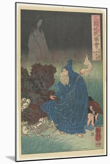 Old Man Gen Exorcise the Bad Spirit of a Haunting Fox, C. 1850-Utagawa Kuniyoshi-Mounted Giclee Print