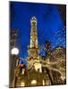 Old Water Tower with holiday lights, Chicago, Illinois, USA-Alan Klehr-Mounted Photographic Print