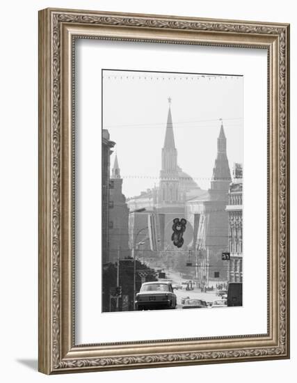 Olympic Mascot Banner-null-Framed Photographic Print