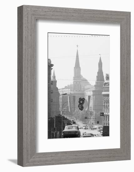 Olympic Mascot Banner-null-Framed Photographic Print