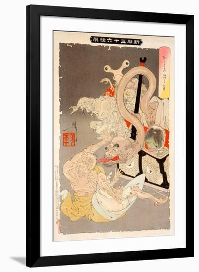 Art Print, , large
