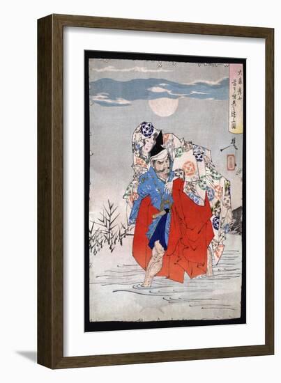 Omori Hikoshichi-Taiso Yoshitoshi-Framed Art Print