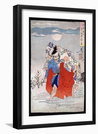 Omori Hikoshichi-Taiso Yoshitoshi-Framed Art Print