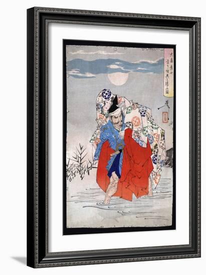 Omori Hikoshichi-Taiso Yoshitoshi-Framed Art Print