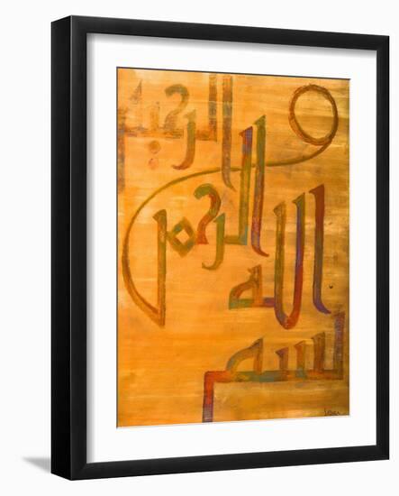 Ona Naha, 2008-Sabira Manek-Framed Giclee Print