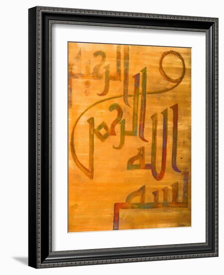 Ona Naha, 2008-Sabira Manek-Framed Giclee Print