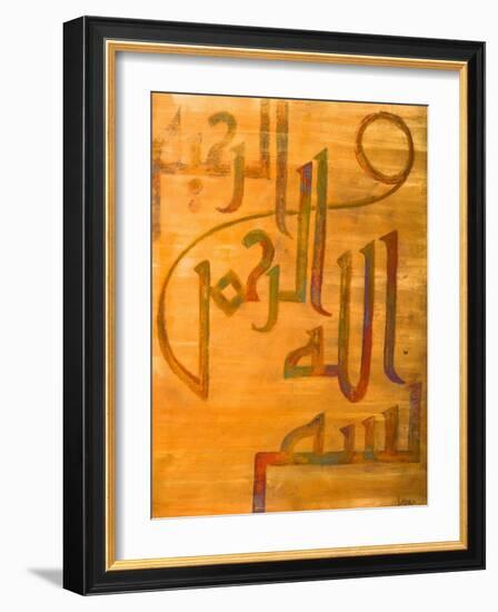 Ona Naha, 2008-Sabira Manek-Framed Giclee Print