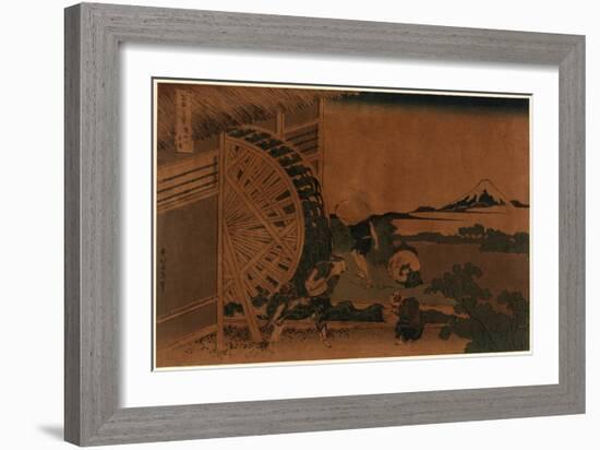 Onden No Suisha-Katsushika Hokusai-Framed Giclee Print