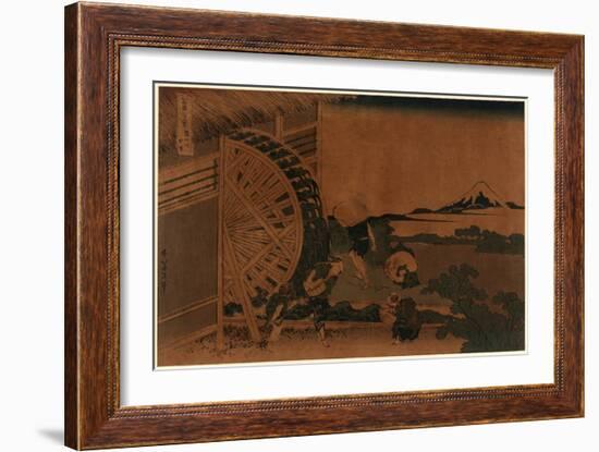 Onden No Suisha-Katsushika Hokusai-Framed Giclee Print