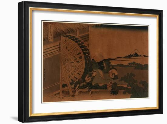 Onden No Suisha-Katsushika Hokusai-Framed Giclee Print