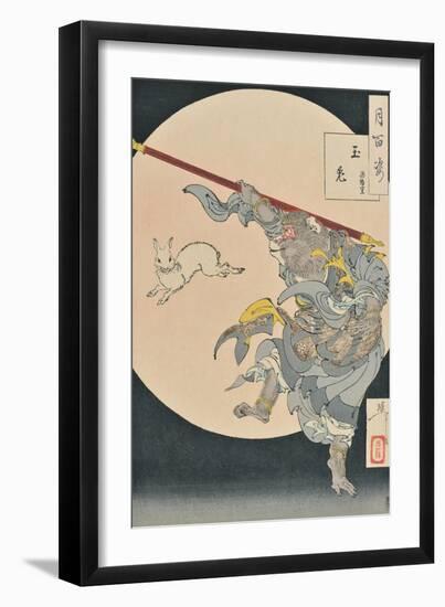 Giclee Print, , large
