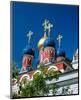 Onion towers, Moscow, Russia-null-Mounted Art Print