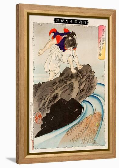 Oniwaka Observing the Great Carp in the Pond, Thirty-Six Transformations-Yoshitoshi Tsukioka-Framed Premier Image Canvas