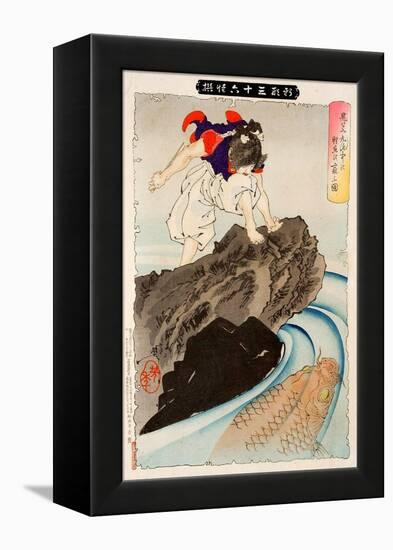 Oniwaka Observing the Great Carp in the Pond, Thirty-Six Transformations-Yoshitoshi Tsukioka-Framed Premier Image Canvas