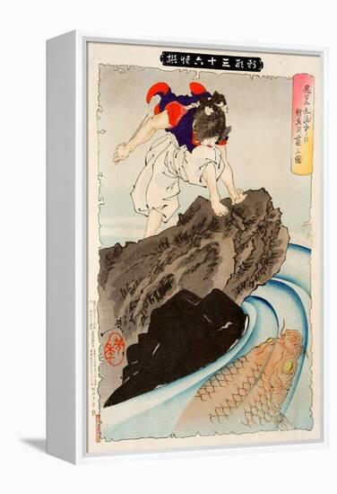 Oniwaka Observing the Great Carp in the Pond, Thirty-Six Transformations-Yoshitoshi Tsukioka-Framed Premier Image Canvas