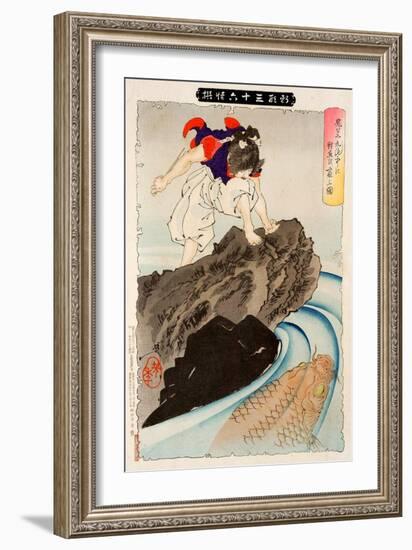 Oniwaka Observing the Great Carp in the Pond, Thirty-Six Transformations-Yoshitoshi Tsukioka-Framed Giclee Print