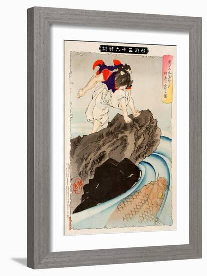 Oniwaka Observing the Great Carp in the Pond, Thirty-Six Transformations-Yoshitoshi Tsukioka-Framed Giclee Print