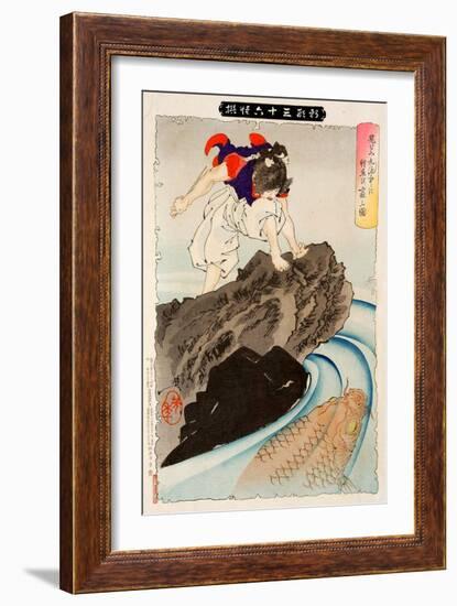 Oniwaka Observing the Great Carp in the Pond, Thirty-Six Transformations-Yoshitoshi Tsukioka-Framed Giclee Print