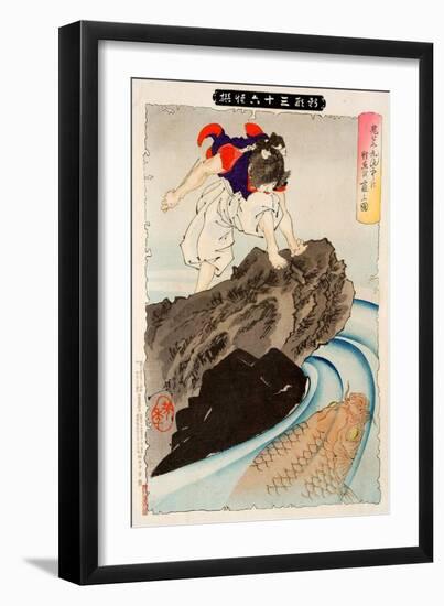 Oniwaka Observing the Great Carp in the Pond, Thirty-Six Transformations-Yoshitoshi Tsukioka-Framed Giclee Print